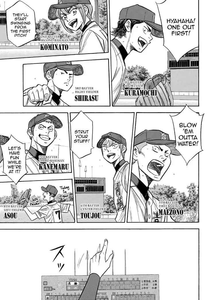 Daiya no A - Act II Chapter 189 7